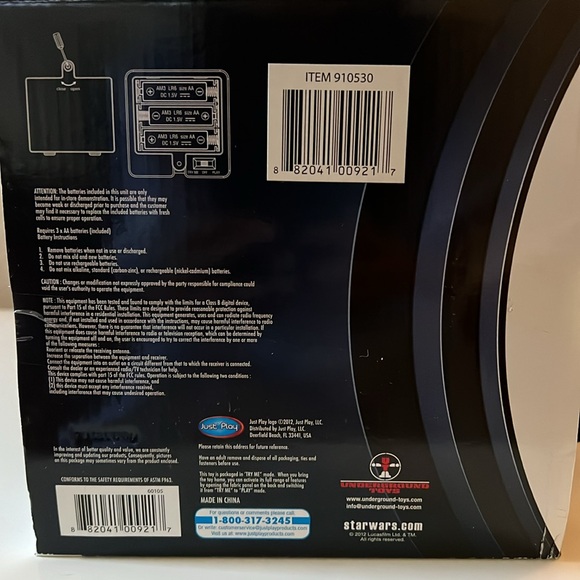 Star Wars Darth Vader Talking Plush - Picture 6 of 6